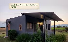 Sunshine Cottage